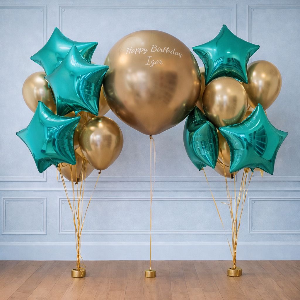 Globos Feliz Cumpleaños