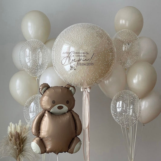 Conjunto de globos para un niño recién nacido