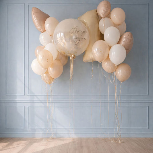 Decoración con helio para un año