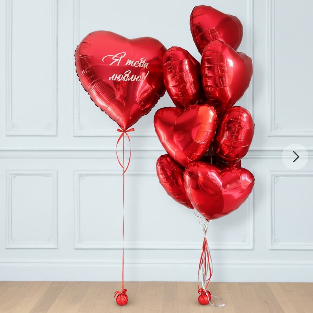 Globos corazones rojos
